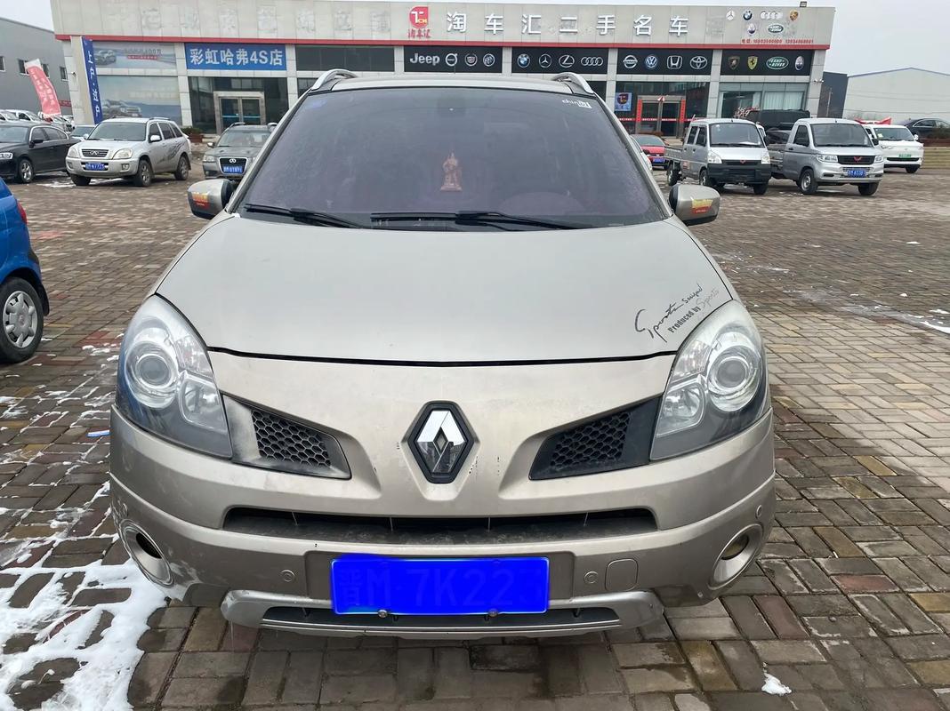 广州283日产汽车与雷诺的合作，哈弗的低能耗柴油动力技术