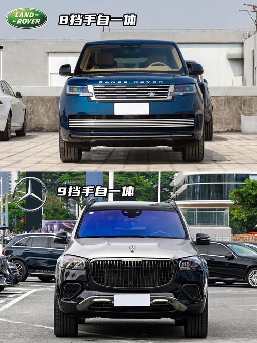 广州283迈巴赫经典与现代的完美融合，路虎如何塑造独特的品牌形象